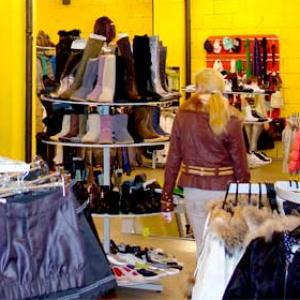 Магазины одежды и обуви Куменов