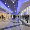 Торговые центры в Куменах